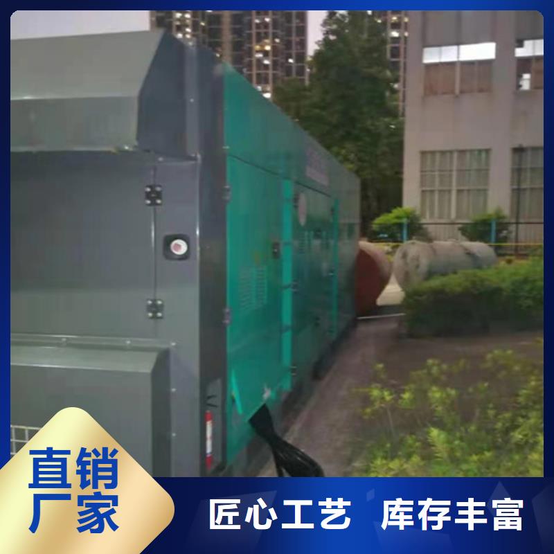 互助附近電車租賃歡迎來電咨詢