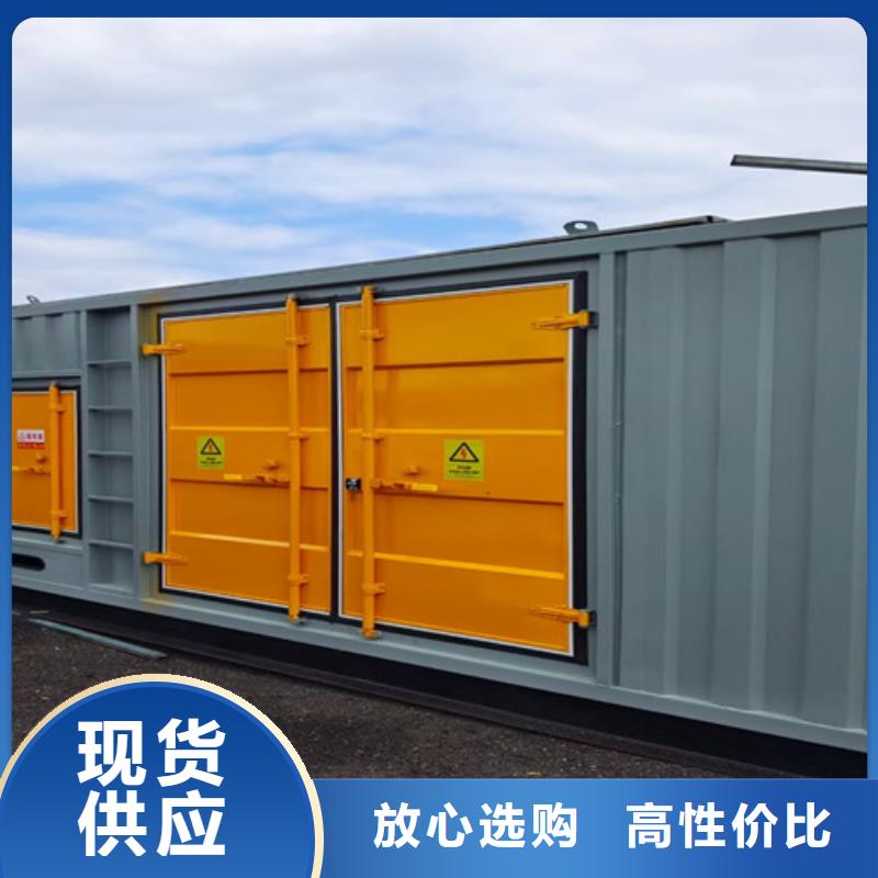 大冶靜音發(fā)電機租賃現(xiàn)場派駐工程師本地制造商
