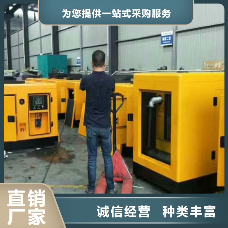 津?yàn)H柴柴油發(fā)電機(jī)出租同城廠家