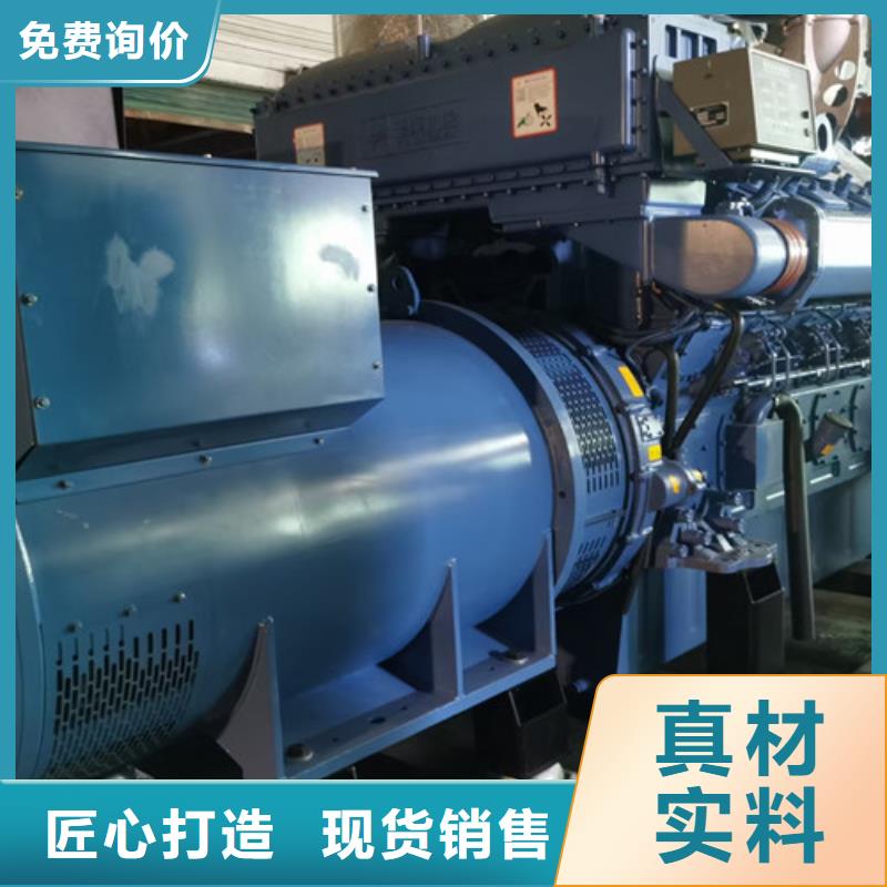 1500RMP柴油發(fā)電機(jī)租賃同城品牌