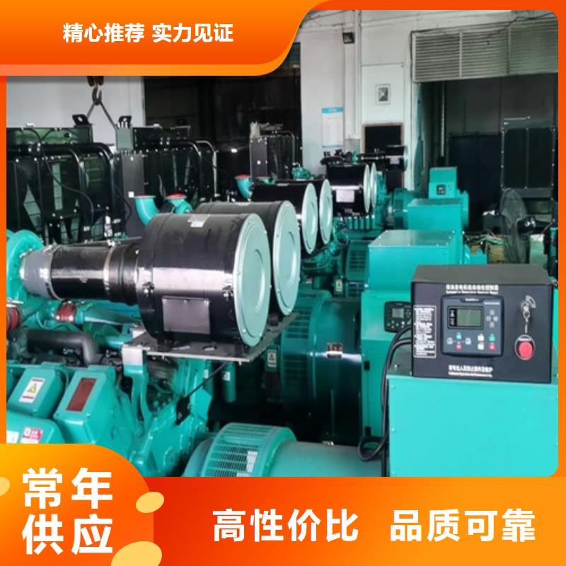 錯(cuò)那奔馳柴油發(fā)電機(jī)租賃來圖定制