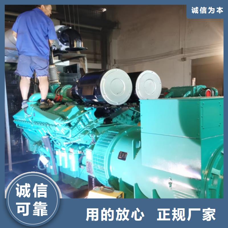 發(fā)電機(jī)出租歡迎致電合作源頭直供