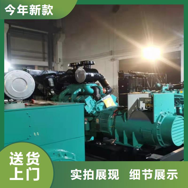 松滋靜音發(fā)電機(jī)租賃實(shí)力老廠追求細(xì)節(jié)品質(zhì)