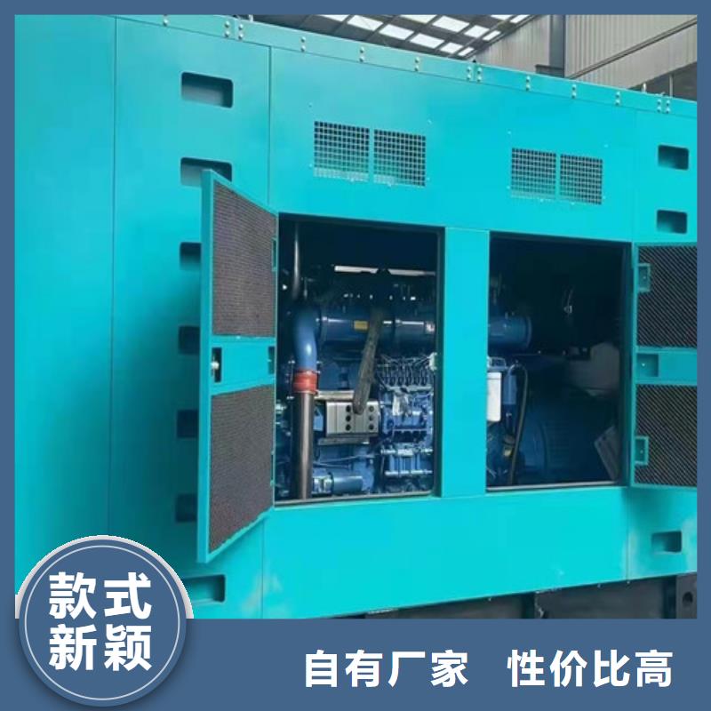發(fā)電機(jī)租賃24小時(shí)運(yùn)轉(zhuǎn)一站式采購(gòu)商