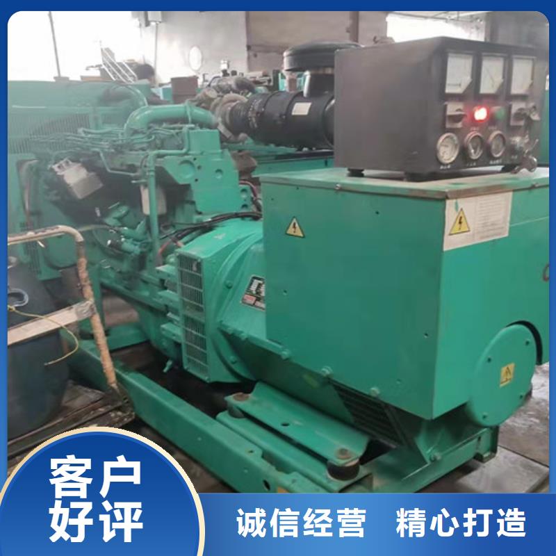 紹興哪里租發(fā)電機(jī)質(zhì)量不佳盡管來找我