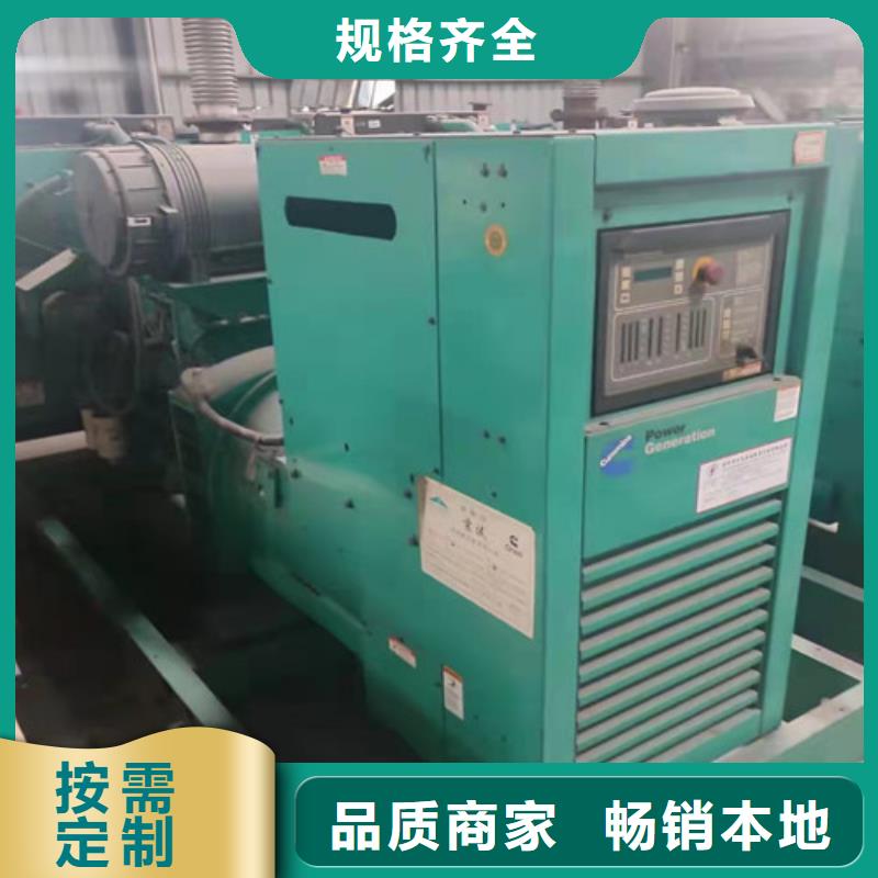 豐城靜音發(fā)電機(jī)租賃燃油經(jīng)濟(jì)性好品質(zhì)保障售后無憂