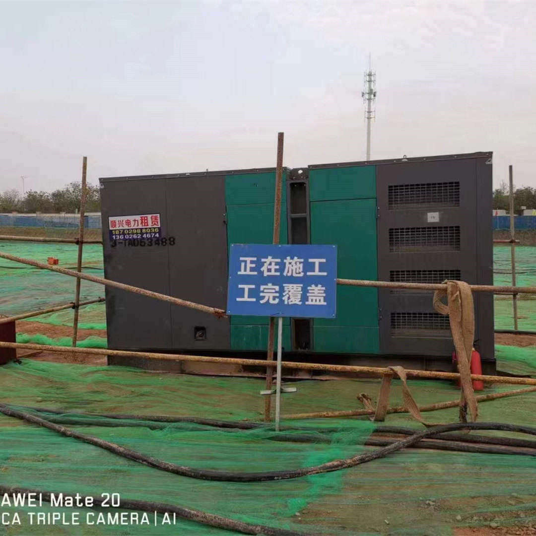 二道江800KW柴油發(fā)電機(jī)出租