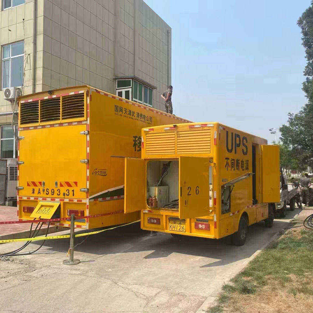 萊城發(fā)電機(jī)組出租電話