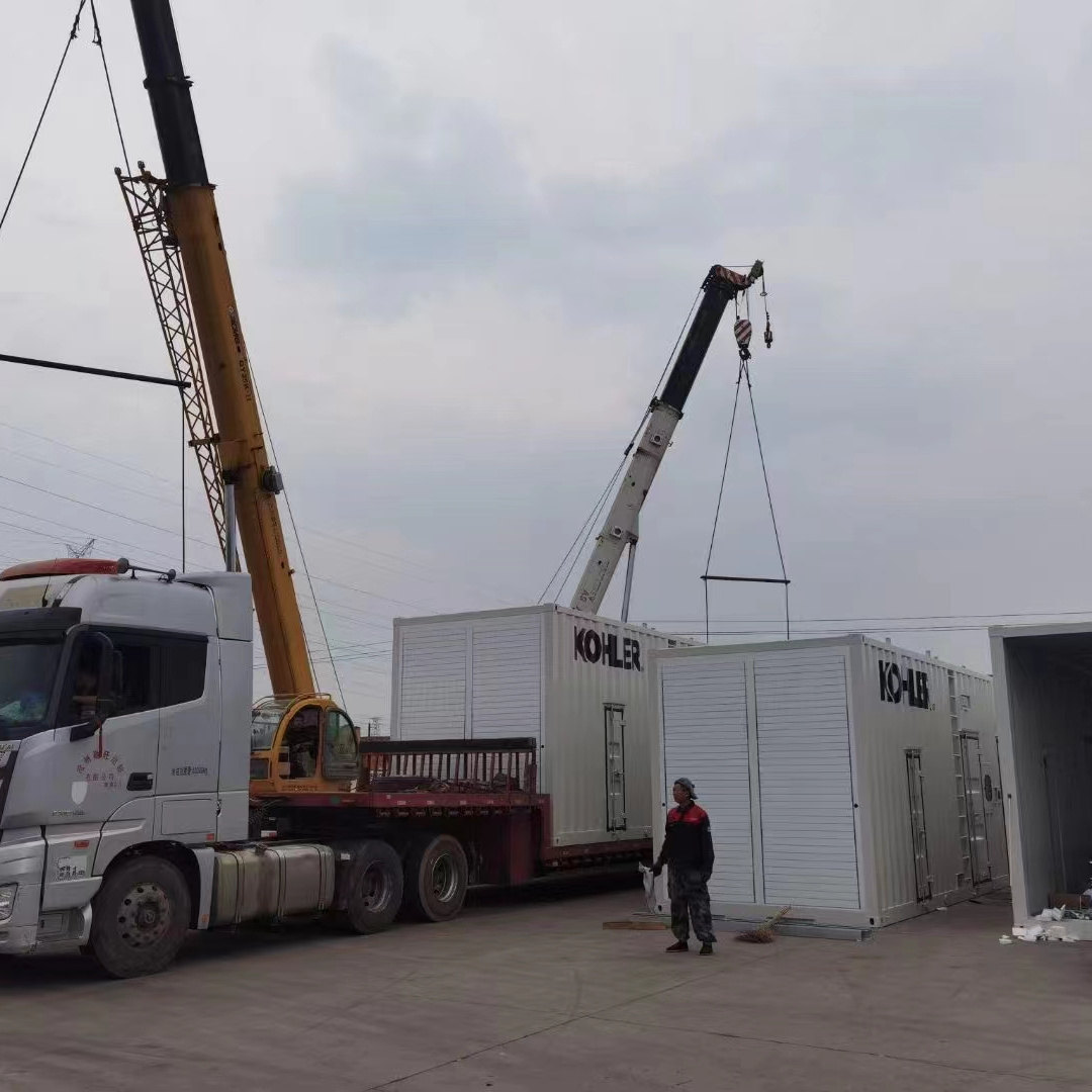 聶榮發(fā)電機租賃價格支持加工定制