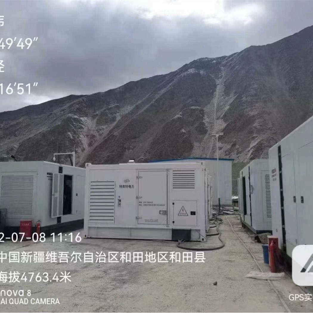 關嶺租柴油發(fā)電機一天多少錢本地公司