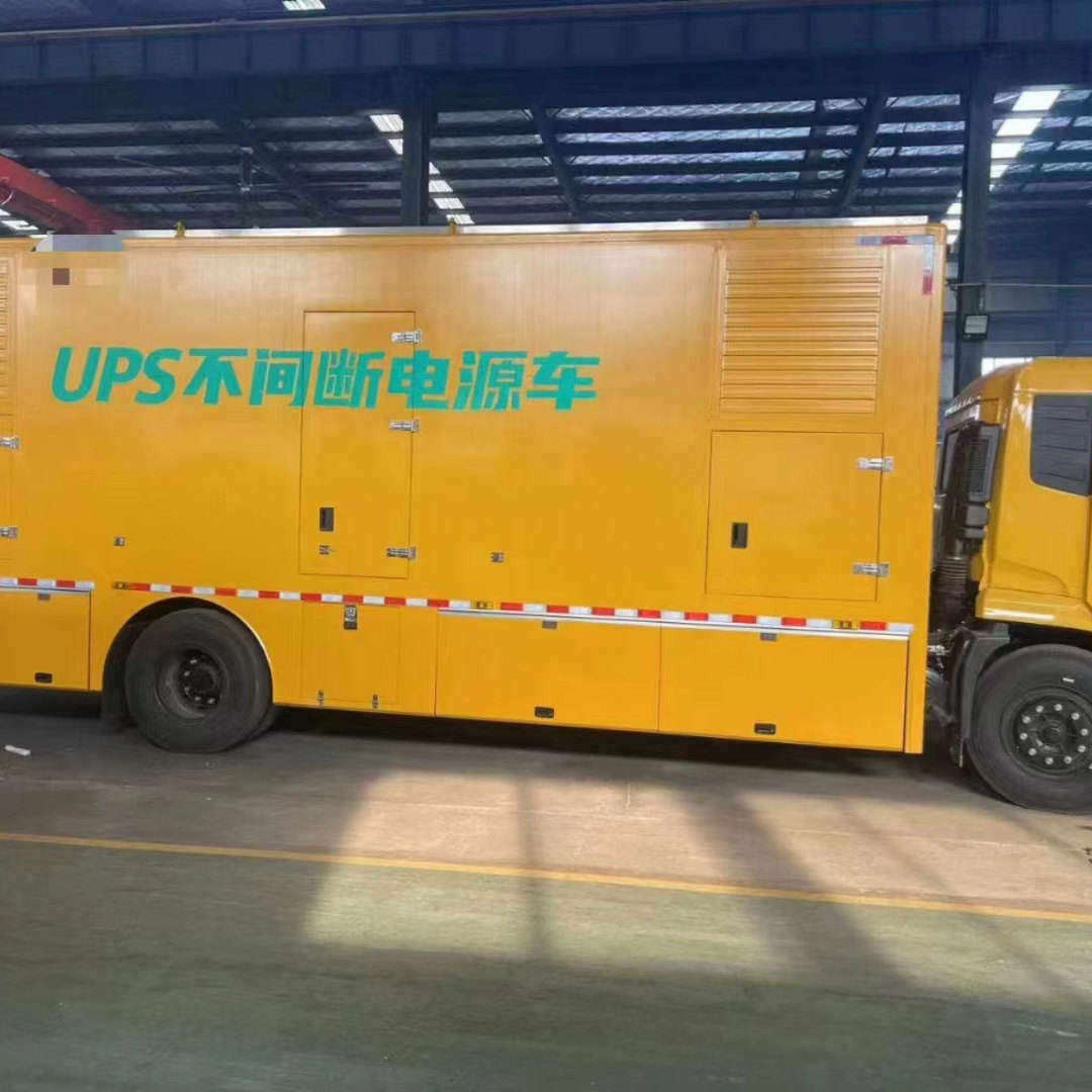 丹徒發(fā)電車租賃一天價(jià)格當(dāng)?shù)亟?jīng)銷商