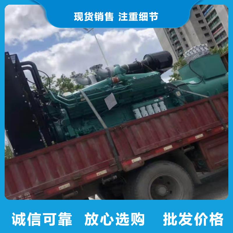 發(fā)電機(jī)租賃自備發(fā)電好產(chǎn)品有口碑