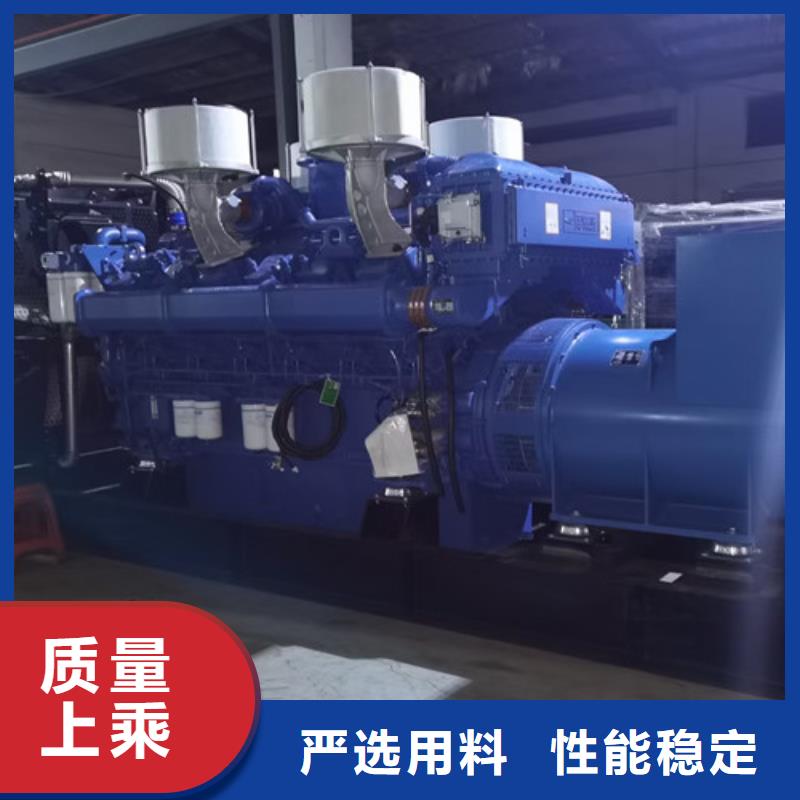 租賃發(fā)電機(jī)組50-2000KW貨源直銷(xiāo)
