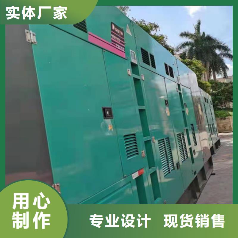 會(huì)寧上柴發(fā)電機(jī)出租選擇合適功率按需定制真材實(shí)料