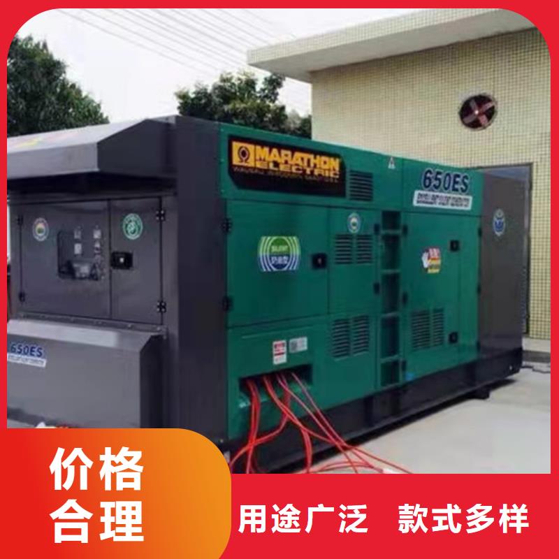 出租900千瓦發(fā)電機(jī)組好貨有保障