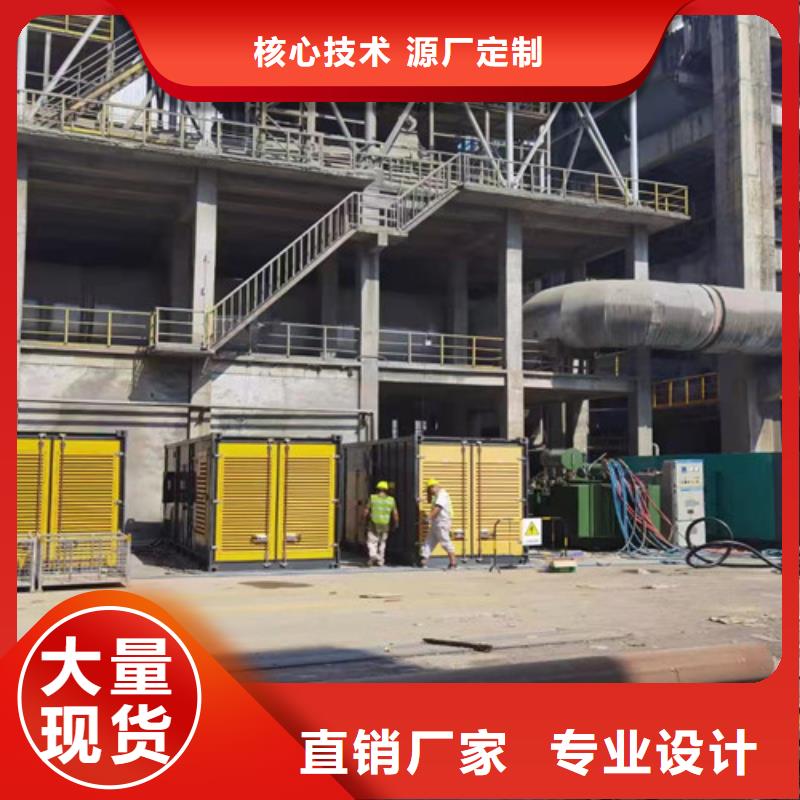 发电机租赁,发电车出租大厂生产品质品质好才是硬道理