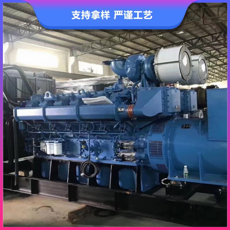 民權(quán)靜音發(fā)電機(jī)出租服務(wù)發(fā)貨迅速