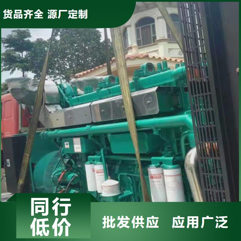 發(fā)電車租賃多少錢一個月用心制作