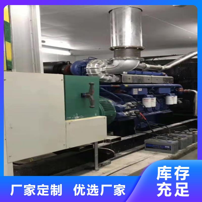 發(fā)電機(jī)租賃靜音發(fā)電機(jī)租賃精工制作詳細(xì)參數(shù)
