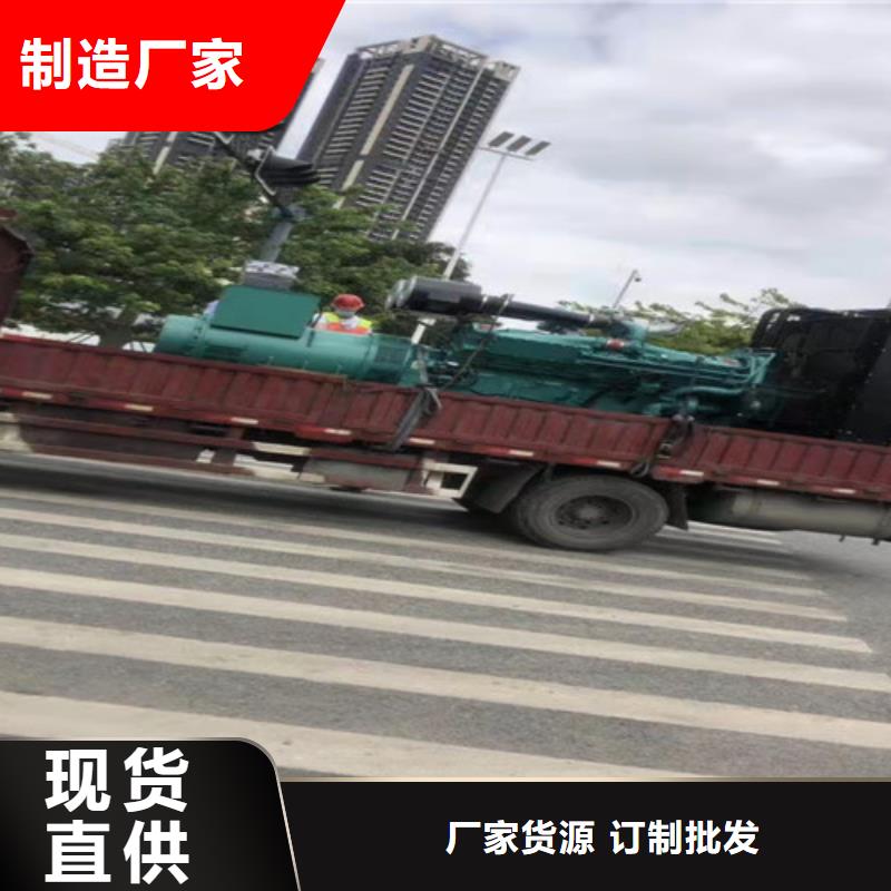 發(fā)電車出租現(xiàn)貨報價同城廠家