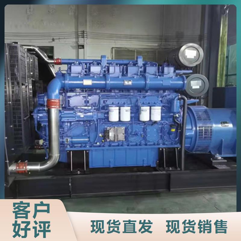 孫吳停電發(fā)電機(jī)出租價格美麗貨品齊全