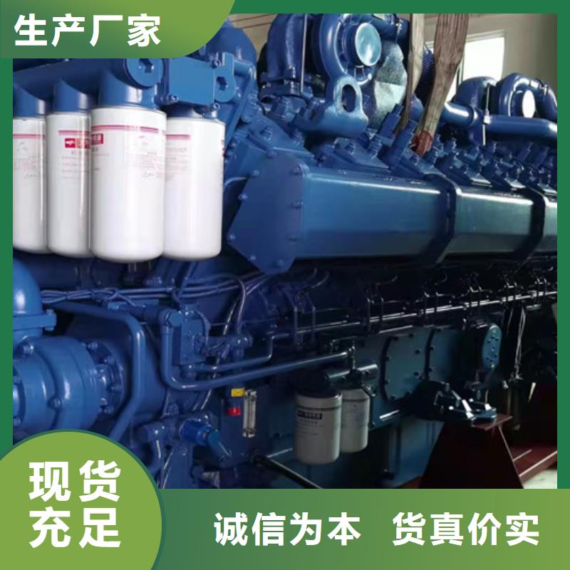 五華大型柴油發(fā)電機(jī)租賃本地制造商