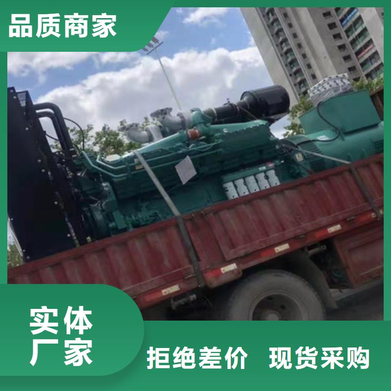 番禺大宇柴油發(fā)電機(jī)出租價(jià)格實(shí)在