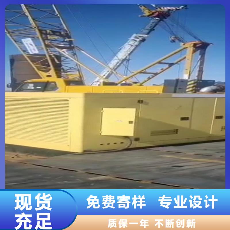 萬載發(fā)電機(jī)出租戶外用電發(fā)電機(jī)實(shí)力工廠