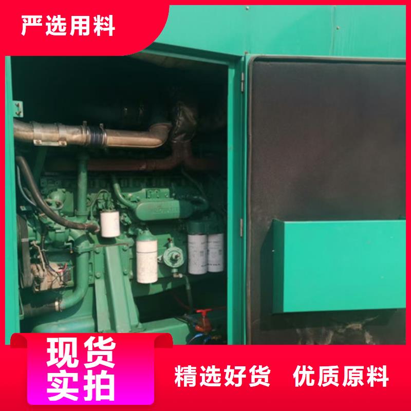 發(fā)電機出租品質(zhì)保證就近發(fā)貨