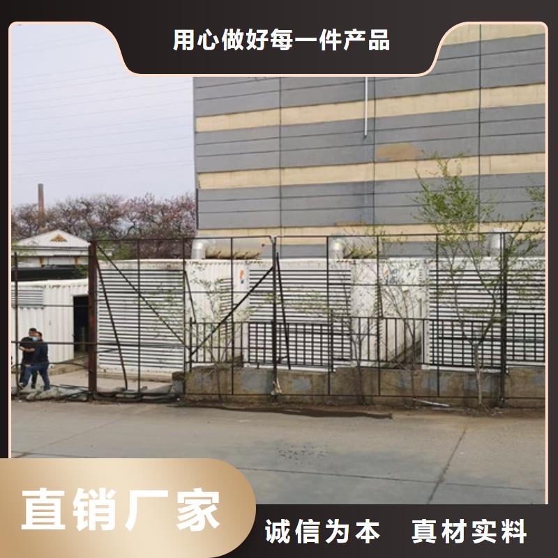 云城碎石場發(fā)電車租賃質(zhì)檢嚴(yán)格