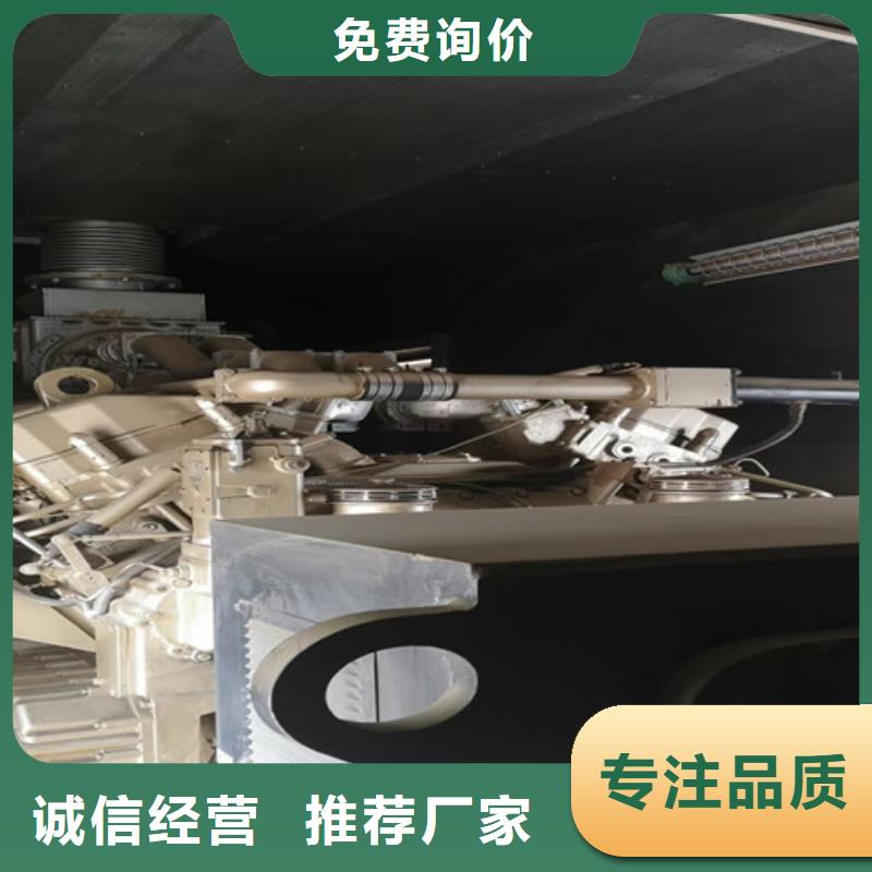 發(fā)電機(jī)租賃發(fā)電機(jī)維修規(guī)格齊全甄選好物