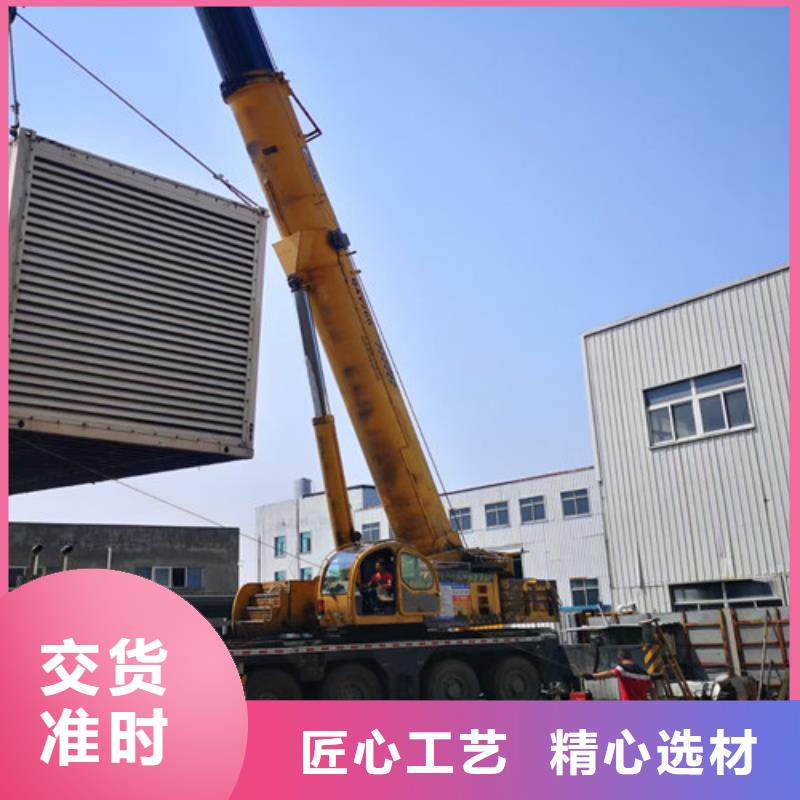 租賃柴油發(fā)電機組發(fā)貨及時拒絕中間商