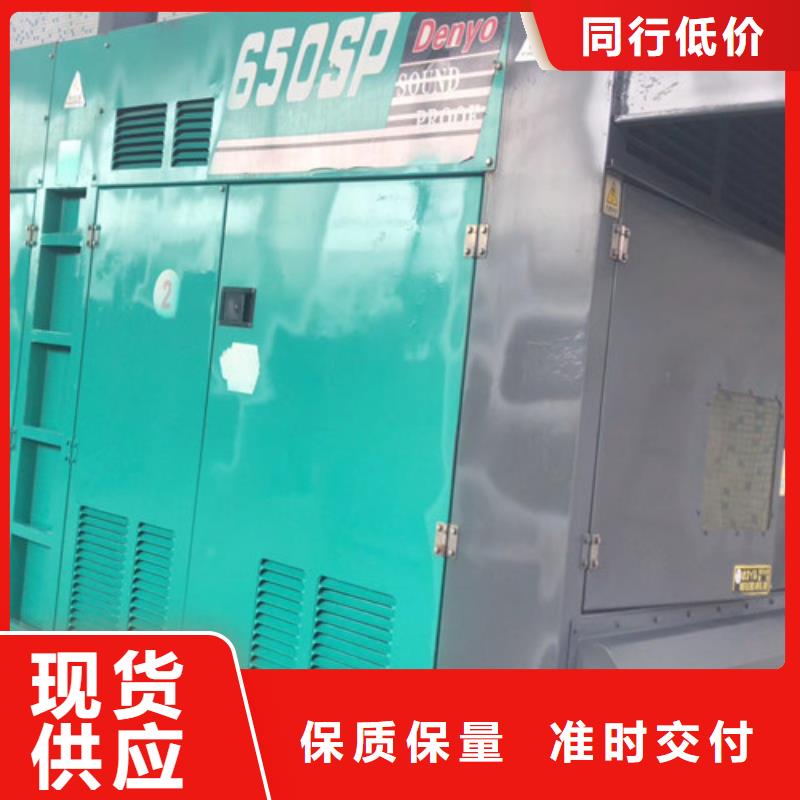 1200KW柴油發(fā)電機(jī)租賃專注品質(zhì)