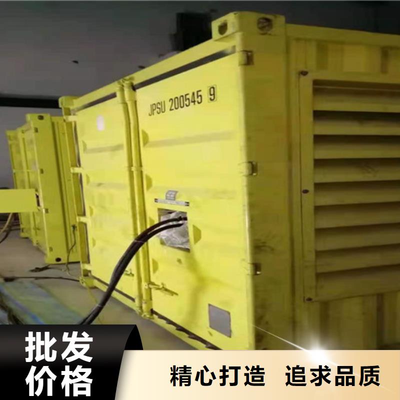 發(fā)電機(jī)租賃出租高壓柴油發(fā)電機(jī)支持定制加工定制批發(fā)