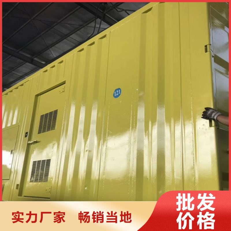 桐柏靜音發(fā)電機出租追求質(zhì)量同城制造商