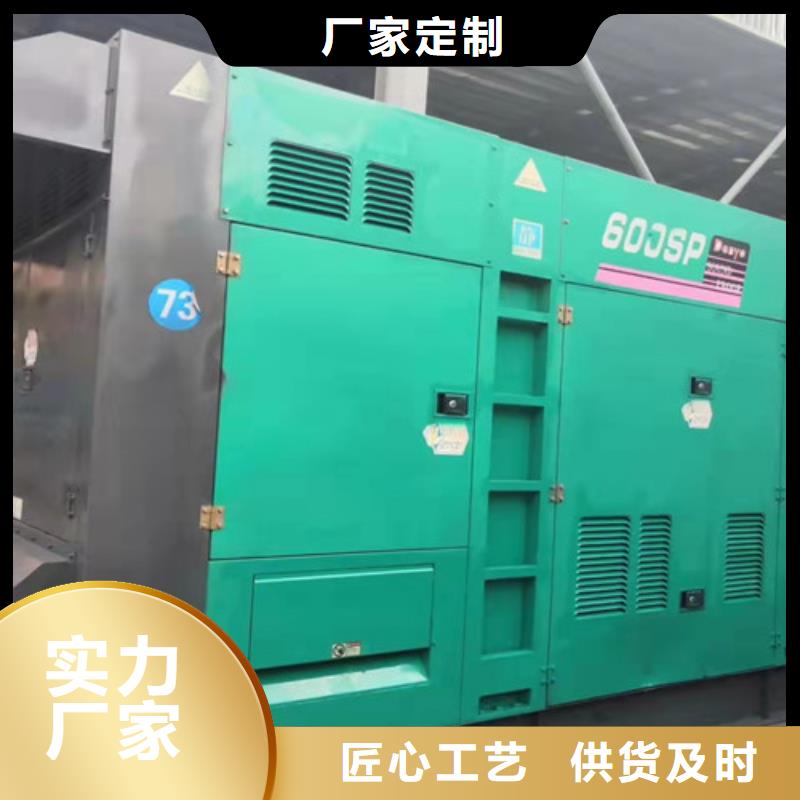 發(fā)電機出租非常有用每一處都是匠心制作