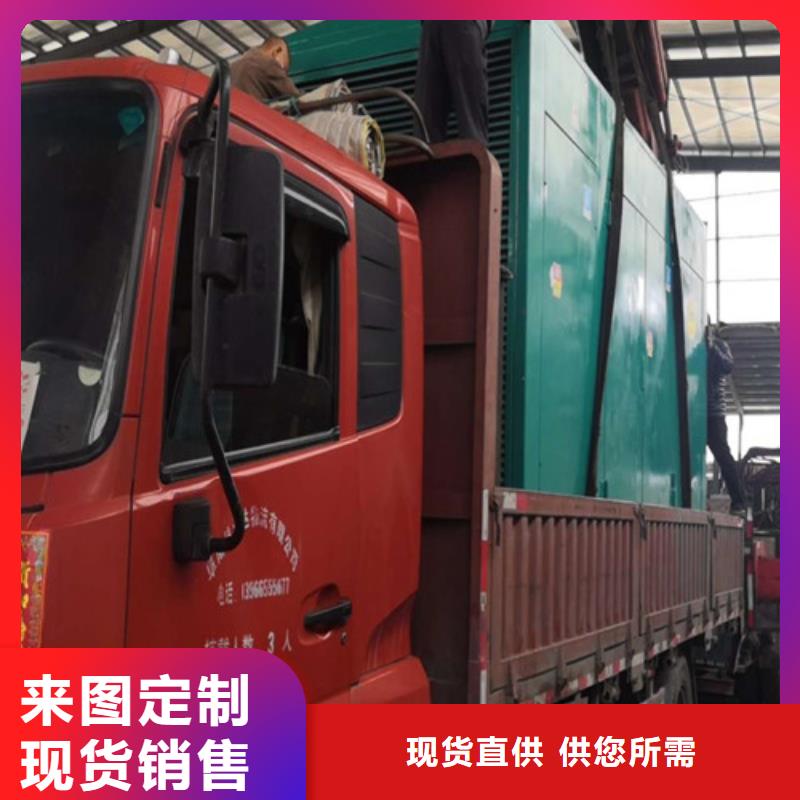 遜克康明斯發(fā)電機(jī)出租注重機(jī)器維護(hù)優(yōu)勢