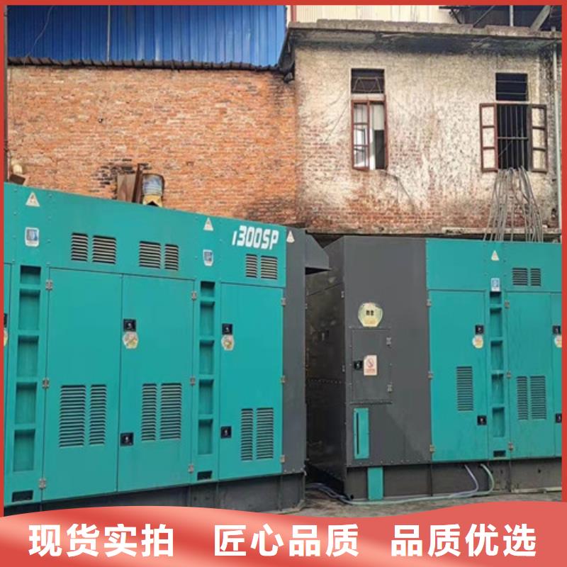 北安正規(guī)發(fā)電機(jī)出租耐用本地供應(yīng)商