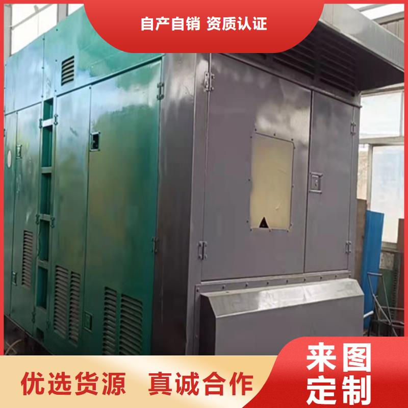 精品發(fā)電機(jī)出租大量機(jī)器源頭把關(guān)放心選購