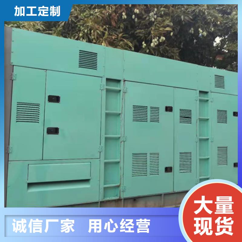 租賃柴油發(fā)電機(jī)組須知介紹規(guī)格齊全實(shí)力廠家