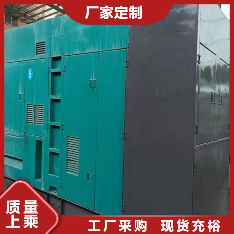 出租發(fā)電機(jī)組動力強(qiáng)勁同城服務(wù)商