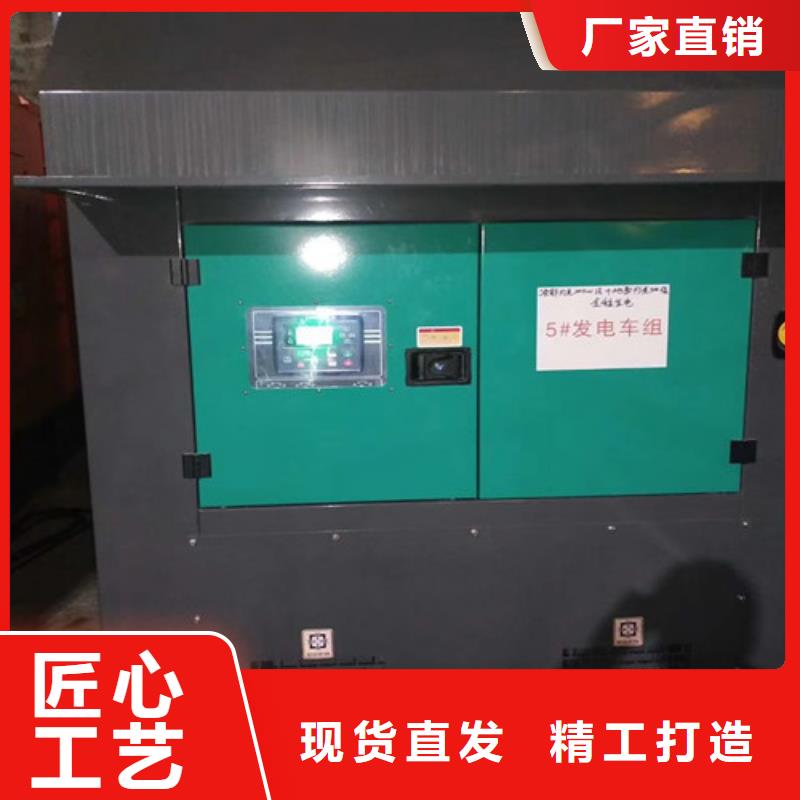 和政性能好發(fā)電機出租負載測試真誠合作