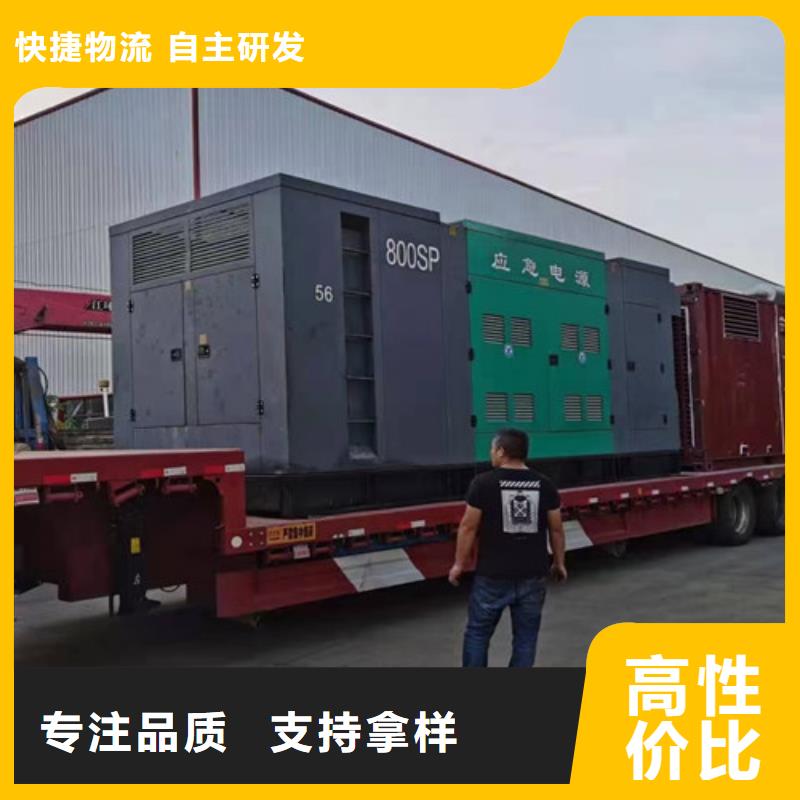 孫吳工地發(fā)電機(jī)出租專業(yè)供電定制批發(fā)
