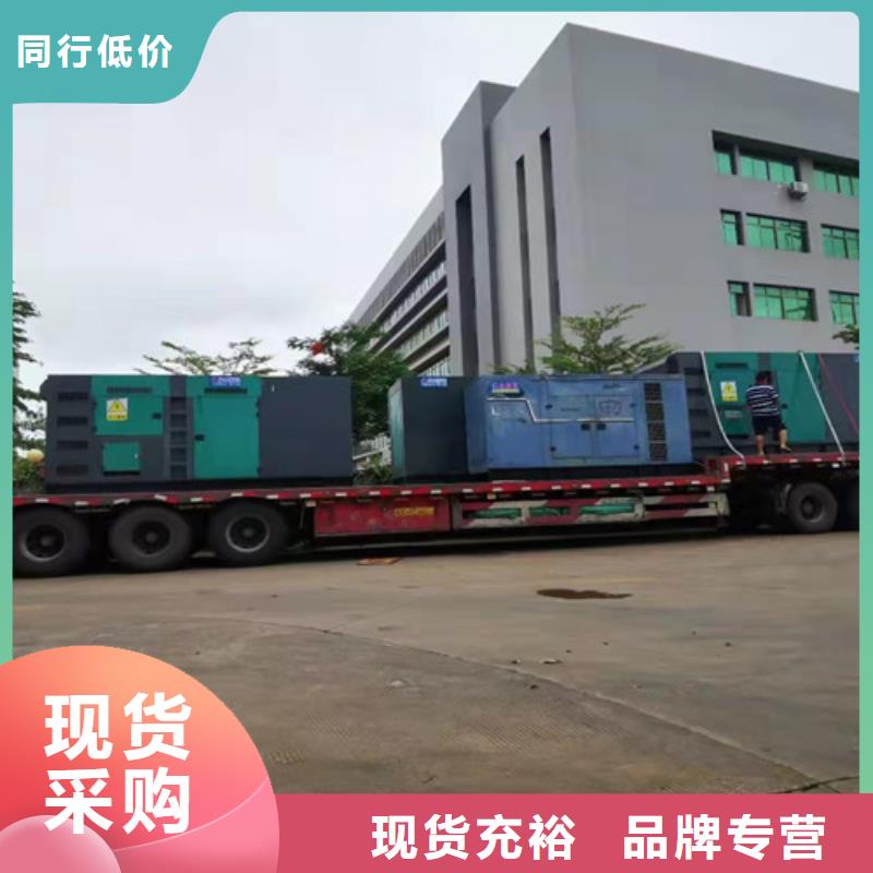 【發(fā)電機(jī)租賃】發(fā)電機(jī)出租價(jià)格專(zhuān)注細(xì)節(jié)使用放心廠家