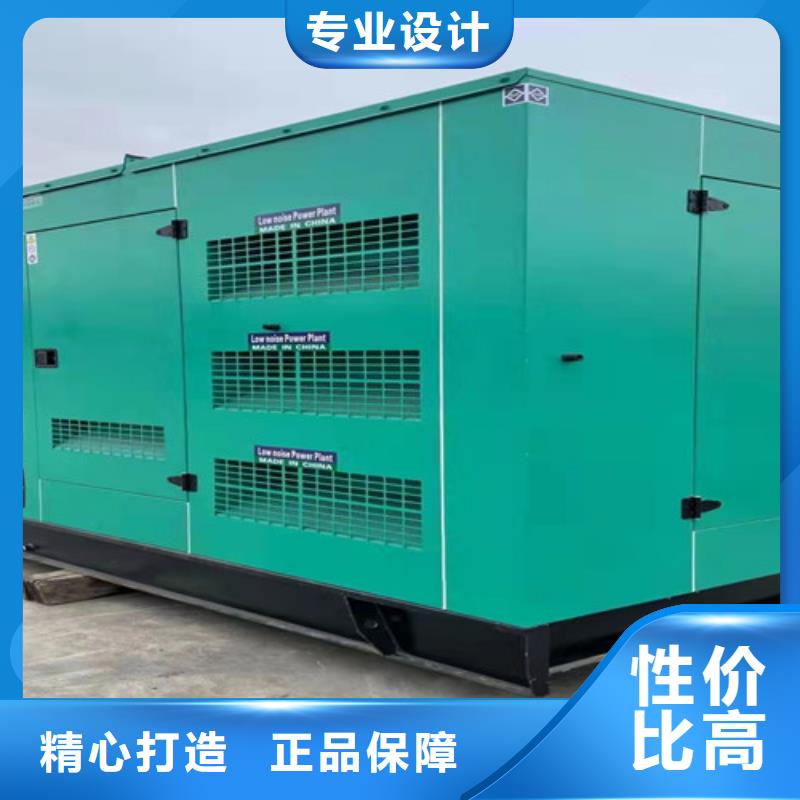 380V柴油發(fā)電機(jī)租賃本地制造商
