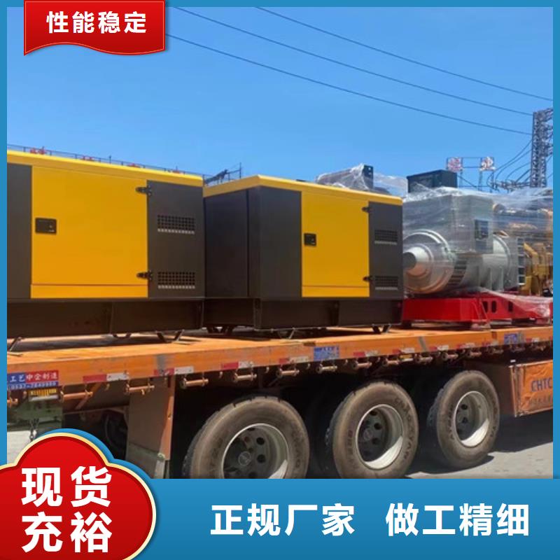 射陽靜音發(fā)電機租賃符合排放標準訂制批發(fā)