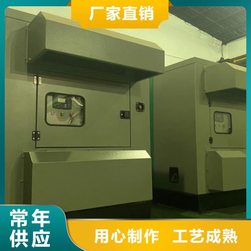 50kw-2000kw發(fā)電機租賃免收押金細節(jié)決定品質