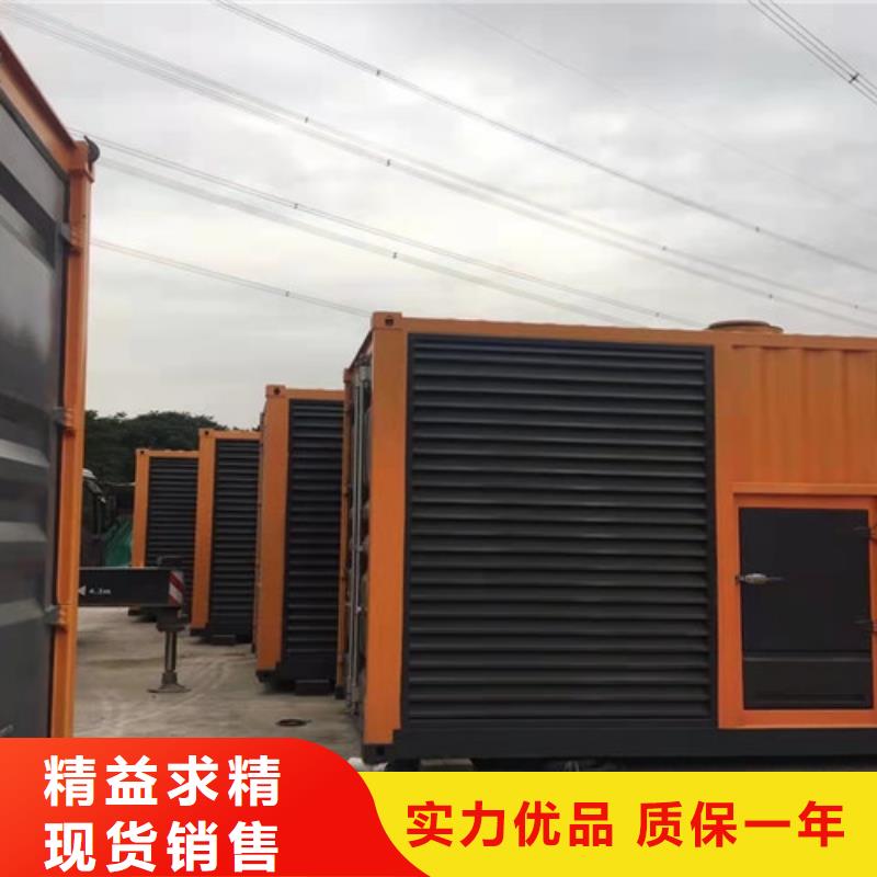 撫寧靜音發(fā)電機出租壽命周期長同城服務(wù)商