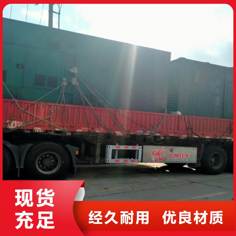 發(fā)電機(jī)租賃經(jīng)驗(yàn)豐富品質(zhì)可靠款式多樣