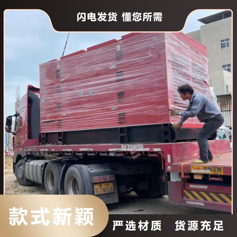 江城租賃發(fā)電機(jī)組應(yīng)急發(fā)電量大從優(yōu)